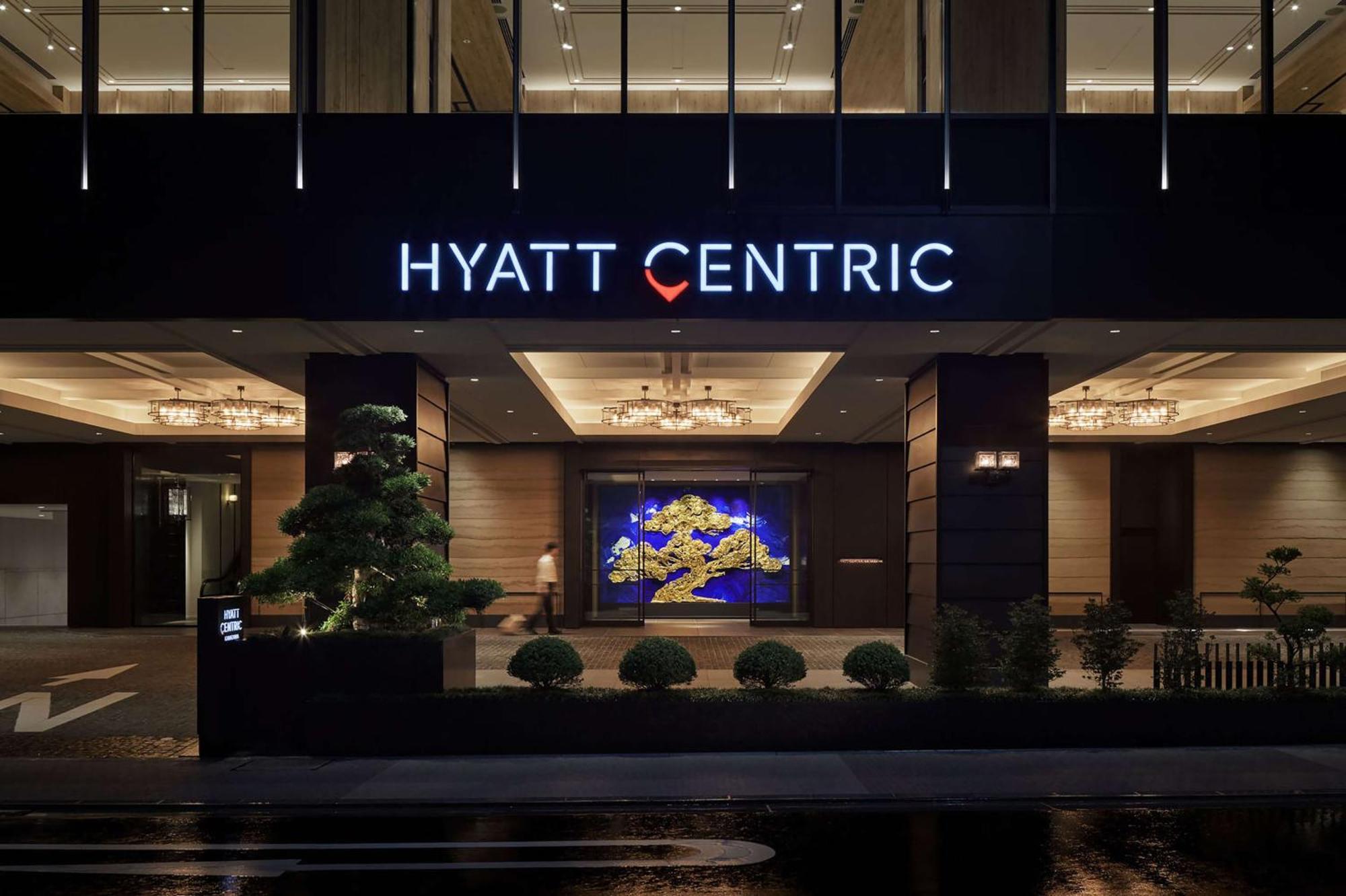 Hyatt Centric Kanazawa Exteriör bild Hyatt Centric Kobe